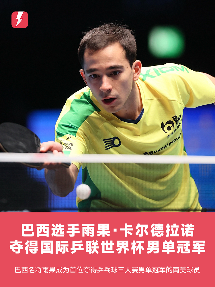 第二现场 第二现场