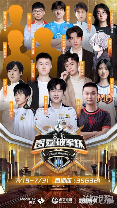 于找到机会 于找到机会