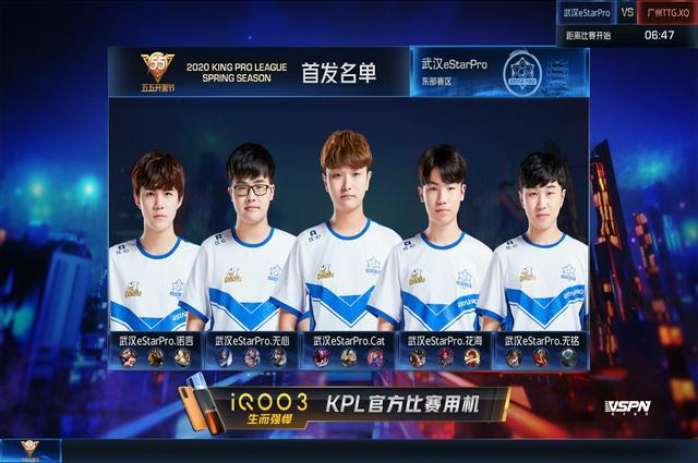 荣光背后 荣光背后