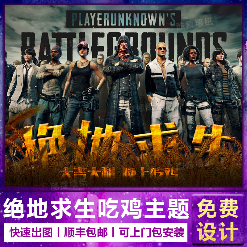 要依托